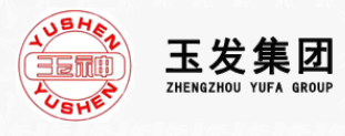鄭州玉發(fā)磨料集團(tuán)有限公司